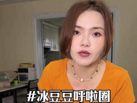 冰豆豆软弹簧呼啦圈!软弹结构贴合腰腹,内置凸点边转边按摩,冰爽面料运动不闷汗#呼啦圈 #呼啦圈转起来