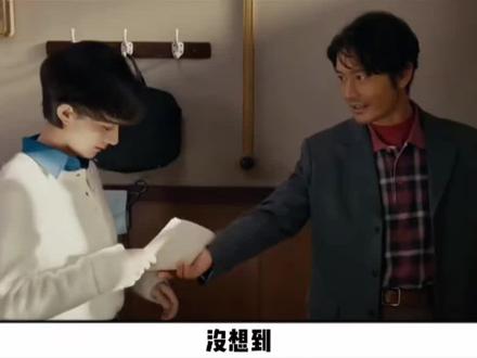 小城大事#电视 #那些年追过的剧 #小城大事 #上热搜 #电视剧解说