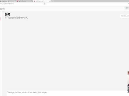 OpenClaw一分钟安装 不懂代码也能装 OpenClaw,保姆级安装教程,windows操作系统,小白一分钟搞定。#openclaw #龙虾安装 #openclaw干货分享 #抖音养虾人俱乐部 #人工智能