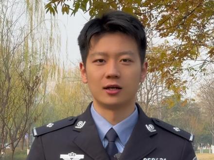 《襄阳市养犬管理办法》你知道吗?遛狗不牵绳现在就会被处罚!#文明养犬 #普及知识