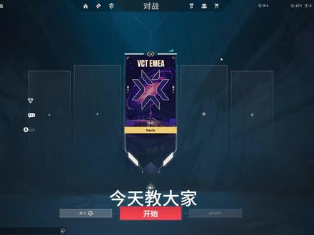 自用的画质,喜欢可以设设看