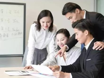 #上热门 云南公司招聘财务、文员,购买五险一金👈#文员 #财务 #五险一金 ##办公室日常 #云南招聘 #云南招聘信息 #昆明招聘 #昆明招聘最新信息