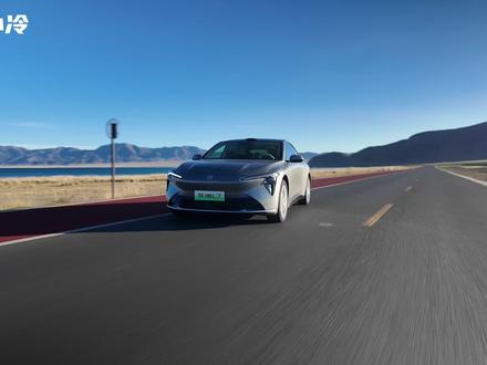 满血版来了,别克至境L7这次放大招!#别克至境L7极度舒适#别克至境L7豪华舒适家轿首选#别克至境L7