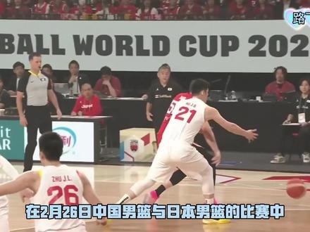 中国男篮上半场深陷得分荒,一度落后15分,却始终没有崩盘。下半场强势反扑,第三节轰出16:2的疯狂攻击波,哪怕裁判带着主场优势各种偏哨、乱判,也挡不住中国队赢球,硬生生逆转拿下比赛,这才是真正的硬气与血性!#中国男篮 #中国男篮vs日本男篮 #胡金秋 #赵继伟 #贺希宁