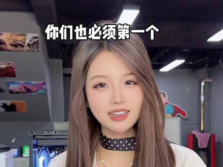 华硕大师二代新品水冷来咯!#水冷 #电脑 #华硕