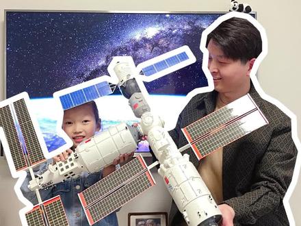 耗时20天,用pvc管制作空间站之问天实验舱 #中国航天#航天手工制作