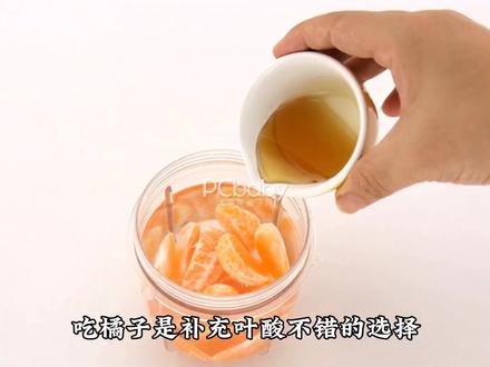 每天一个橘子,身体会有什么变化?