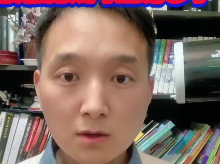 这三期讲一下从钛矿到钛型材的整个工艺流程:(1)海绵钛!#科普知识 #钛 #钛谷少谷主 #攀枝花 #宝鸡