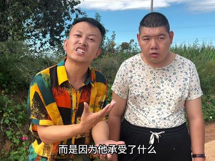 视频推给你是有原因的#延边刺客#搞笑#专治不开心#龙族卡塞尔之门#龙族@颜边刺客 @阳泉刘总