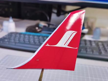 换个方法制作波音787纸模垂尾
#飞机模型 #模型 #纸模 #飞机 #手工制作