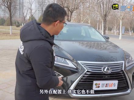 雷克萨斯RX300长测之初体验:感觉有点失望?