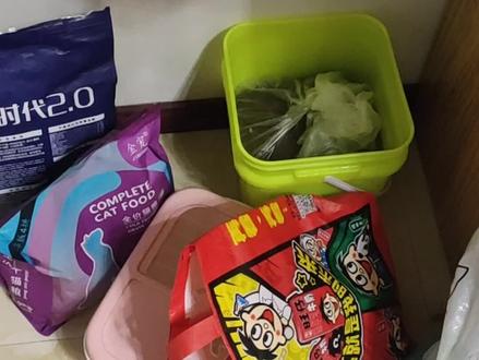 地球online卡bug了!!
把我猫粮桶盖卡没了!!
#猫粮桶盖事件