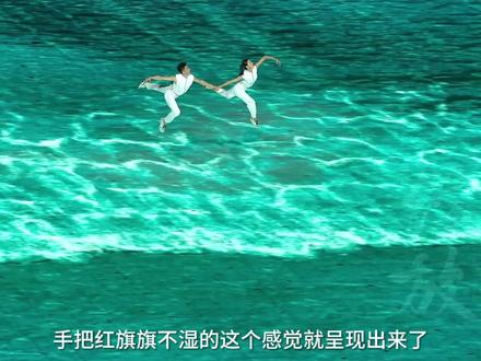 #揭秘杭州亚运会开幕式的台前幕后 首创双人3D威亚,实现人屏互动。(素材来源:纪录片《绽放》)#杭州亚运会 #亚运最前线 #杭州亚运会开幕式 #面孔