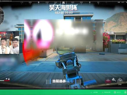 恭喜人心16杀夺得海胆杯冠军 实现百万奖金撤离! #昊天海胆杯 #昊天三角洲二创激励计划 #想吃昊天的海胆 #bbfps三角洲二创激励计划 #昊天三角洲行动 @昊天(三角洲行动) @bbFps(三角洲行动) @人心(三角洲行动)