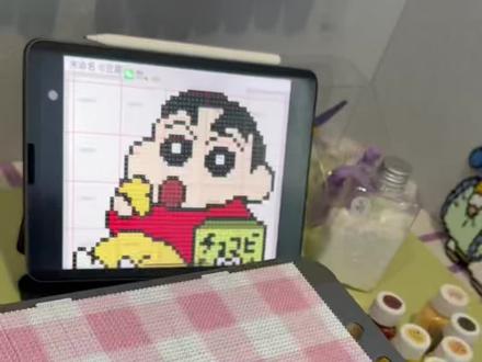 小新来咯~ #真实生活分享计划
沉浸式拼豆vol15,解压日常
图纸🍠豆趣造物社
#拼豆 #拼豆豆 #沉浸式拼豆 #这届年轻人为何爱上了拼豆