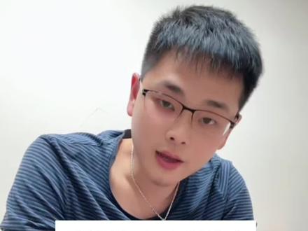 中华必胜#股票 #股民 #股民交流 #韭菜 #华胜天成