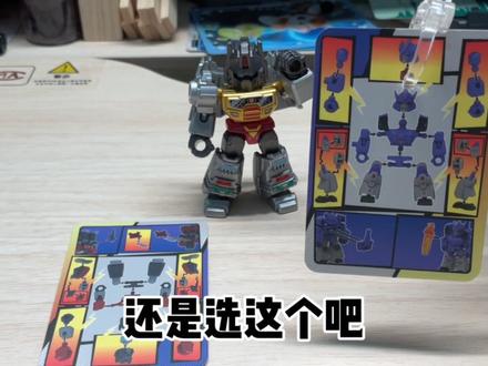 论拆布鲁可时的各种人
#变形金刚 #布鲁可变形金刚 #玩具