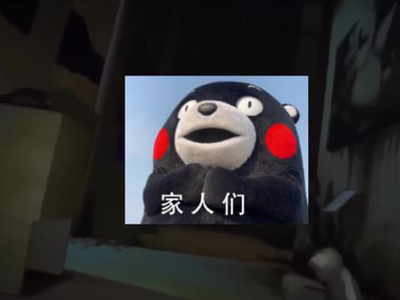 【repo】存档丢失、闪退黑屏解决方案 #steam游戏 #repo #游戏