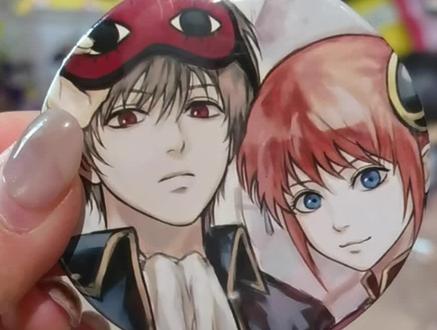 梦情冲神相卡吧唧大开箱!!冲神99好美好美味5555我一直在哭😭收到开箱时在欣赏,拍的时候在欣赏,剪的时候也在欣赏……
就酱紫之后再把开箱视频反复观看,,持续品鉴中`(*∩_∩*)′🐶🐰#冲神 #冲神夫妇 #冲田总悟 #神乐 #银魂