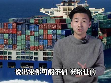 这条运河究竟有多重要?