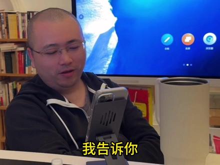 拥有一千万之后 #陈昌文 #陈昌文老板社群 #财富真相 #认知差