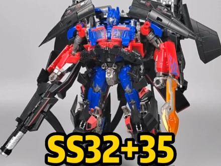 大的没到先来看个小的,SS32+35天火擎天柱#变形金刚 #擎天柱 #天火擎天柱
