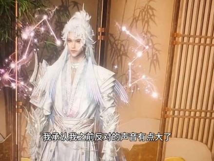 头发先扔一扔 #燕云十六声 #灵鲛织梦 #锐评