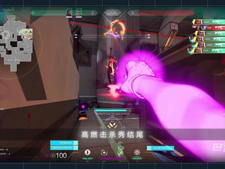 简单高级!高燃击杀秀结尾 #青年创作者成长计划 #剪辑教程 #后期制作 #AE教程 #李华Liha 开头视频取自@沐染【接剪】