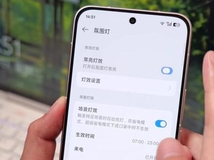 为年轻人打造的超帅的性能机,OPPO K15 Pro体验分享#oppok15pro#oppok15pro系列