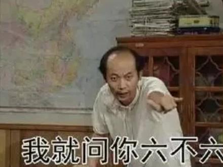 #天津话 你身边有没有这样的小姐姐#天津小姐姐