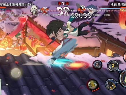 悟悟和萱萱故事 悟悟和萱萱故事#火影忍者 #火影忍者手游