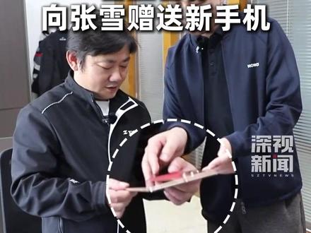 近日,#荣耀 与#张雪机车 官宣合作,并成为张雪机车在世界超级摩托车锦标赛(WSBK)的首席战略合作品牌。#张雪 #媒体精选计划 (深圳卫视深视新闻记者:王鹤宁;编辑:璐瑶 文奇)