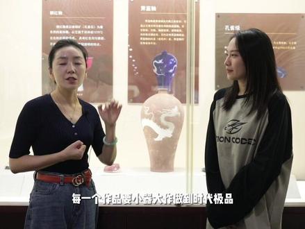 今天下午1:40,带大家逛一逛皇窑G家二级博物馆。黄云鹏老师以及黄青老师也会做客Z播间~#高端茶器 #艺术收藏 #茶人茶事茶生活 #皇窑 #博物馆 #瓷器收藏 #仿古瓷