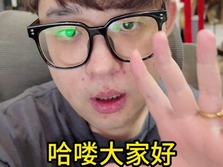 这段时间主要是训练,把我的身体恢复到最佳状态! 今晚八点,满血回归!锁定直播间,一起见证!@道玩电竞(一张多保单局1kw不出不结 #相声道哥 #cs2 #道玩电竞