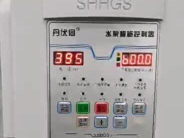 【丹伏伺水泵智能控制器】电接点压力表接法