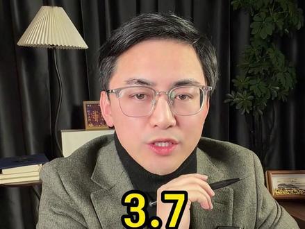 非农数据爆冷,黄金大涨 #非农 #黄金 #技术面 #美伊