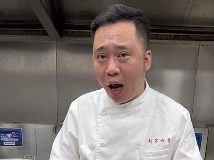 #创作灵感 教大家做一道紫菜煲螃蟹