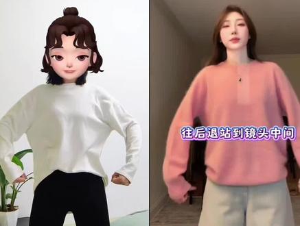 这个太适合萌妹子了,萌萌哒#可爱颂手势舞挑战 #kiyomi #轩橙多包教会 #舞蹈教程简单易学 #抖音热门舞蹈大赏 @DOU+小助手 @DOU+上热门