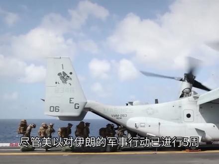 集束弹头洗地,隐形导弹被缴获!伊朗第92波,打出了战争新高度