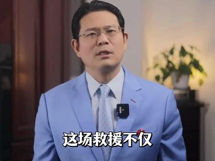 外网看哭的画面,中国农民的答卷。 #襄阳 #感动 #创作者伙伴计划 #正能量