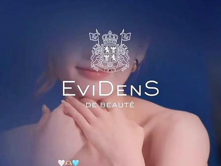 倒计时3天 期待伊菲丹面膜🫧💧代言人 #赵露思 #伊菲丹