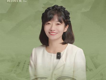 大唐诗人们的结局能有多唏嘘?#人文星闪耀计划 #诗词