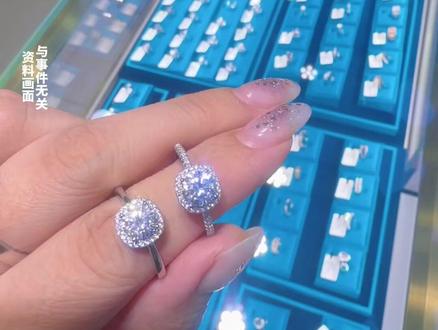 胖东来小方糖戒指暂停销售.