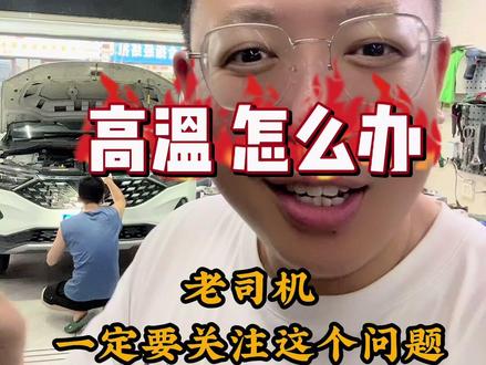 #捷达VS5 捷达VS5故障率