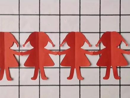 二年级剪纸手拉手小人 #剪纸教程 #非遗剪纸 #创意折纸 #儿童手工 #亲子手工折纸