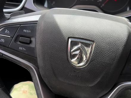 如果你们也没搞定可以联系我