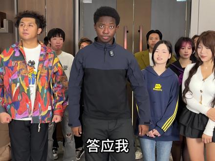 我叫一声,你敢答应吗?#医保哥 #陕西方言
