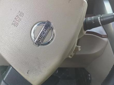 日产天籁遥控离车远点难开门,有时感应不到钥匙,更换遥控电池 #更换日产遥控电池