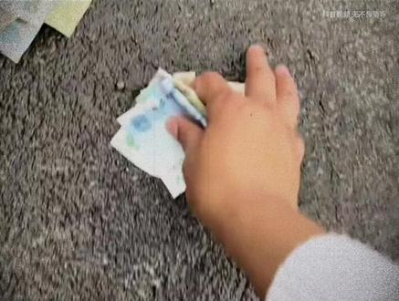 暴富的一元,囯字纸币!#红包#科普一下#科普 #科普界的泥石流想往哪流往哪流