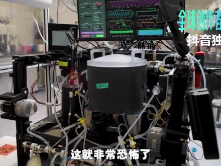 抖音独家|“缸中之脑”在美国具象化!牢A的话含金量还在上升 #全球创作者计划 #零基础看懂全球 #牢A #缸中之脑 #美国医学